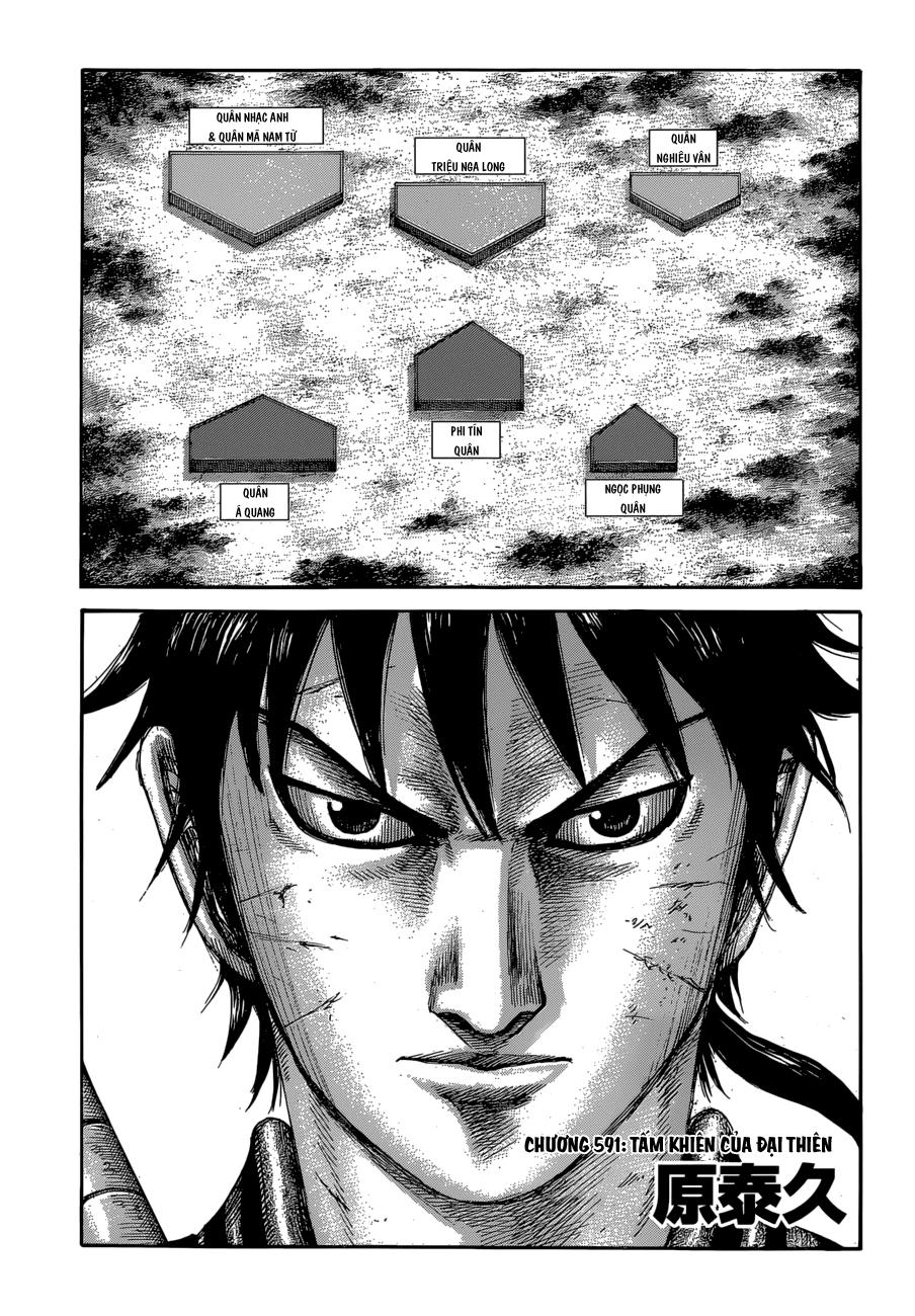 Vương Giả Thiên Hạ Chap 591 - Next Chap 592