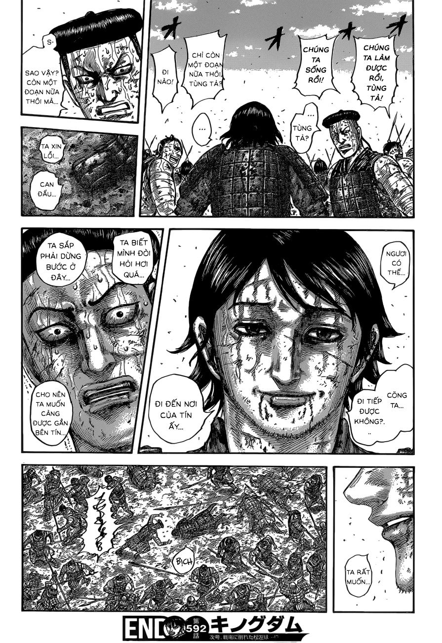 Vương Giả Thiên Hạ Chap 592 - Next Chap 593