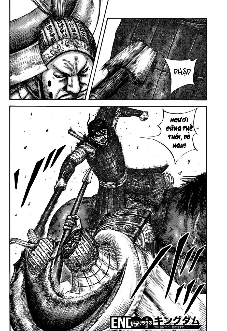 Vương Giả Thiên Hạ Chap 593 - Next Chap 594