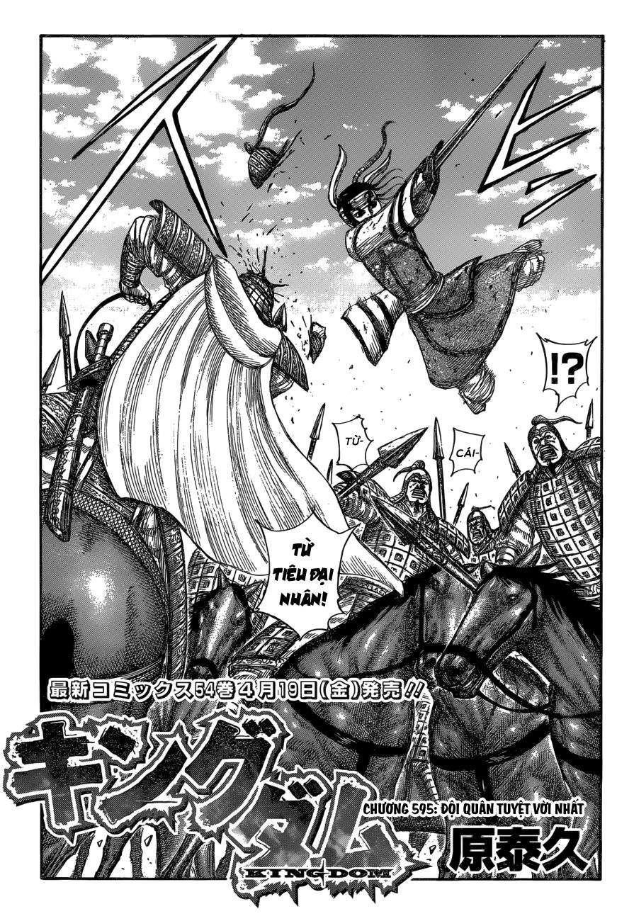 Vương Giả Thiên Hạ Chap 595 - Next Chap 596