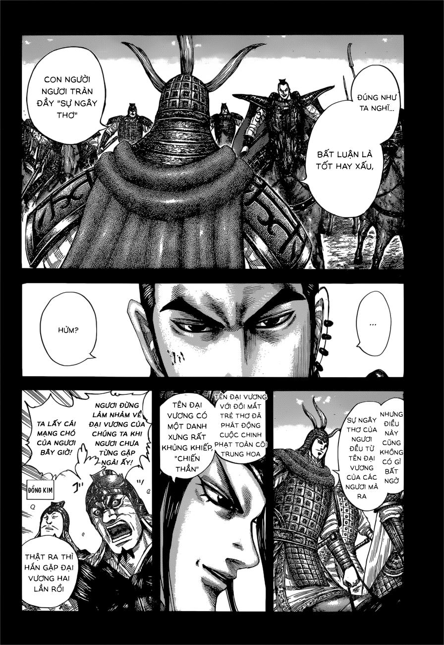 Vương Giả Thiên Hạ Chap 597 - Next Chap 598