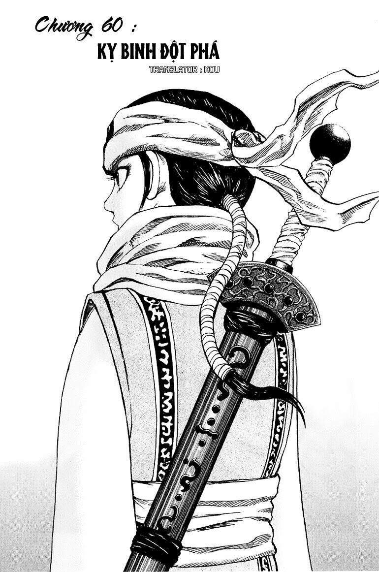 Vương Giả Thiên Hạ Chap 60 - Next Chap 61