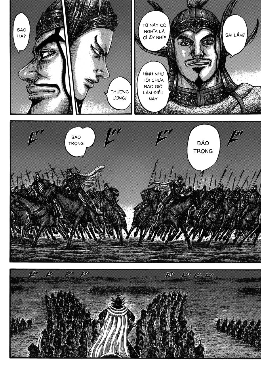 Vương Giả Thiên Hạ Chap 601 - Next Chap 602