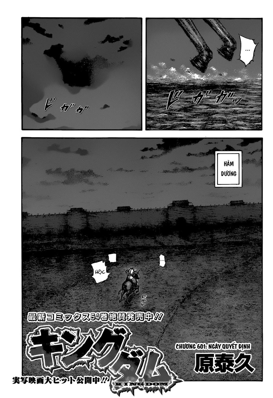 Vương Giả Thiên Hạ Chap 601 - Next Chap 602