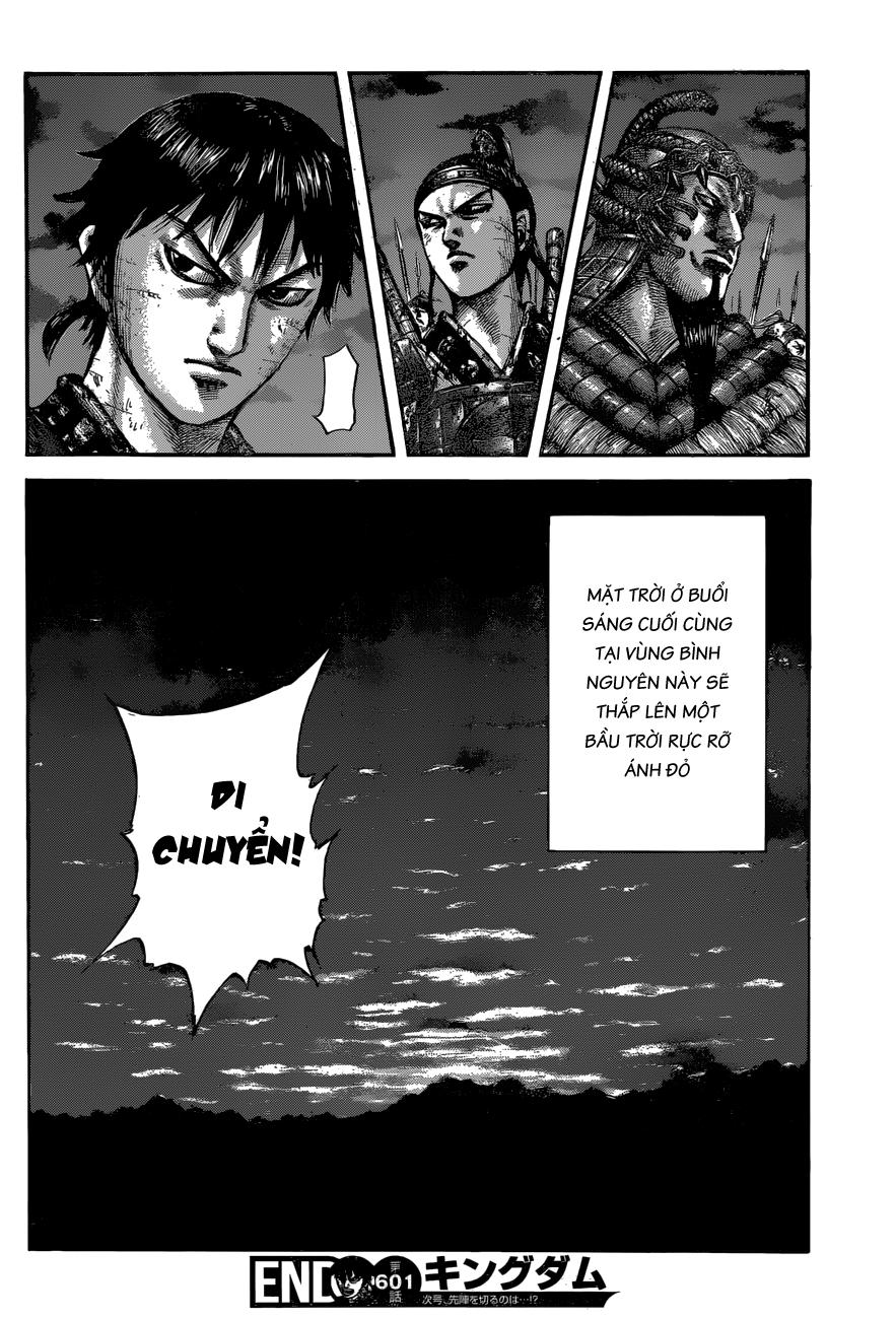Vương Giả Thiên Hạ Chap 601 - Next Chap 602