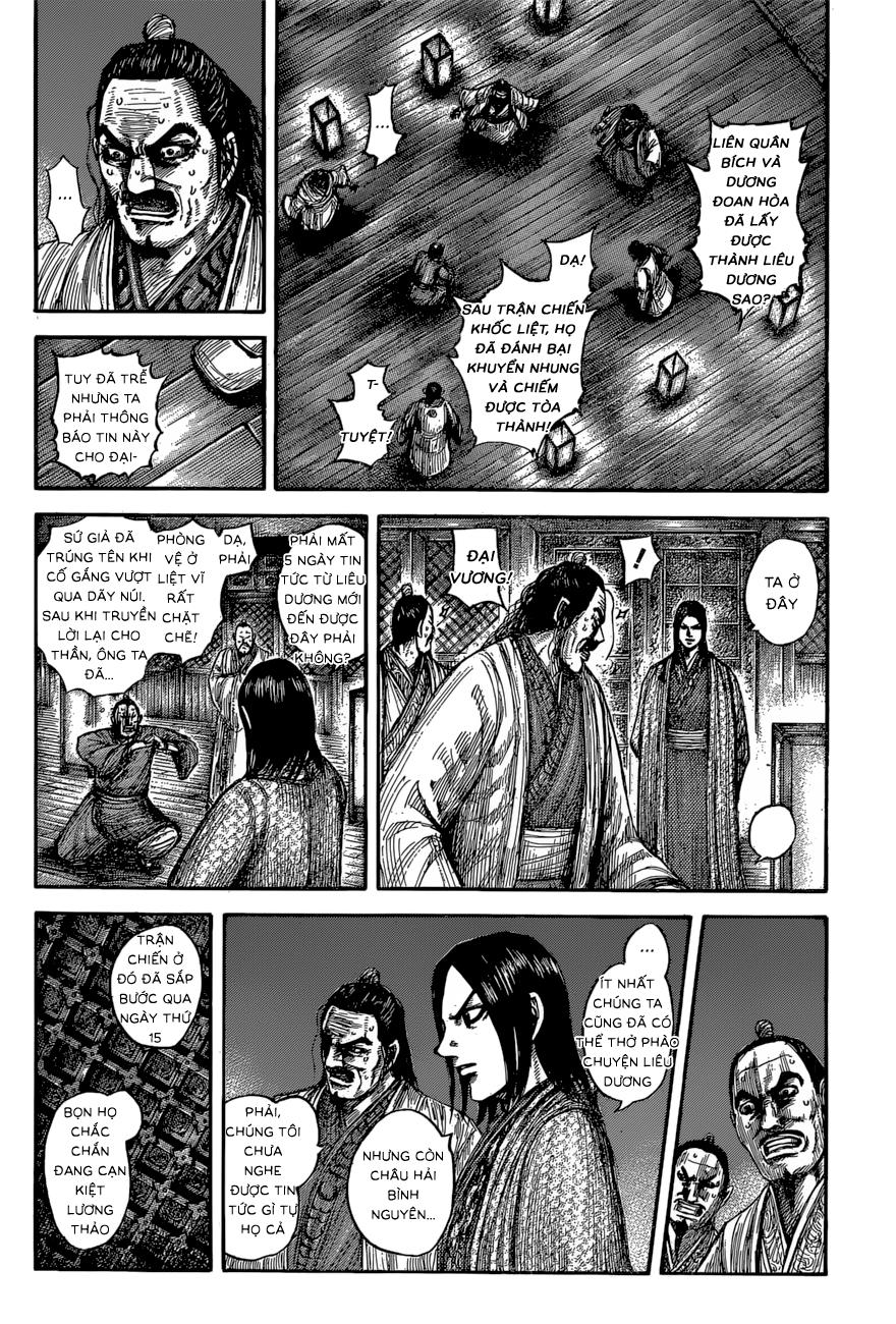 Vương Giả Thiên Hạ Chap 601 - Next Chap 602