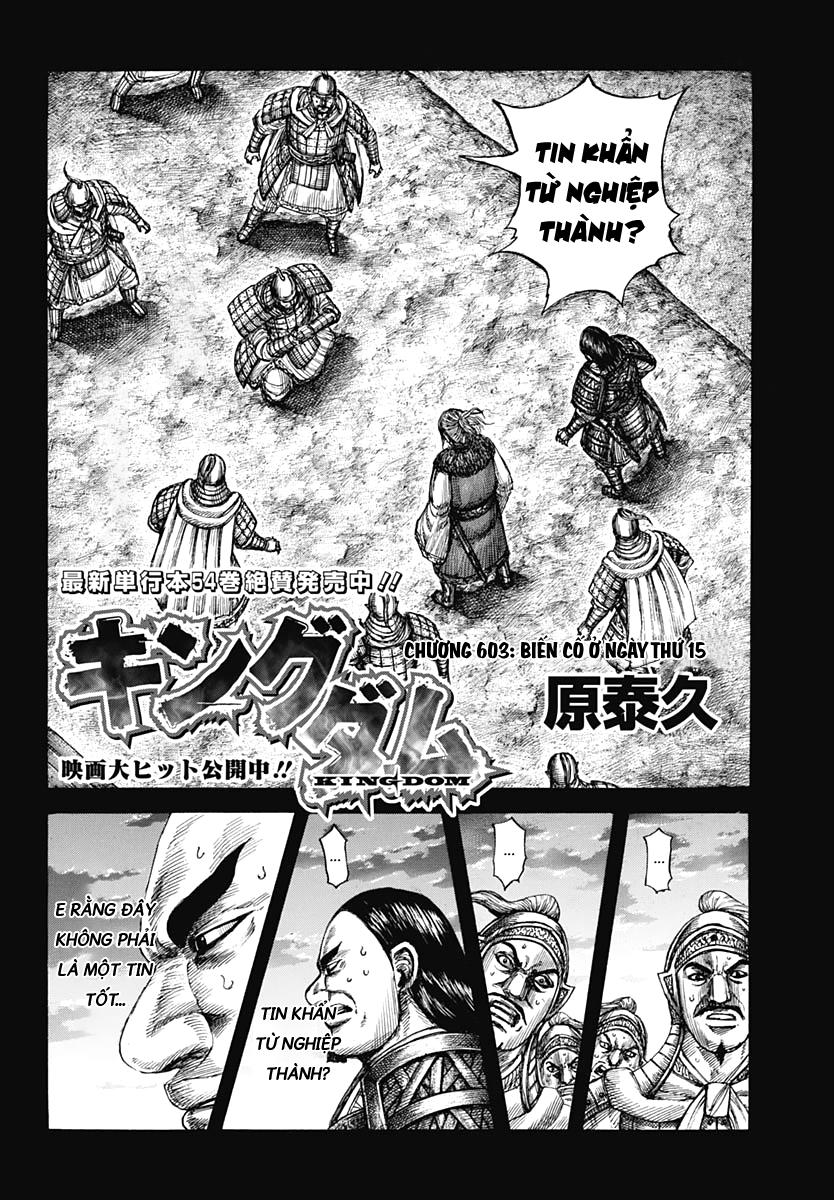 Vương Giả Thiên Hạ Chap 603 - Next Chap 604