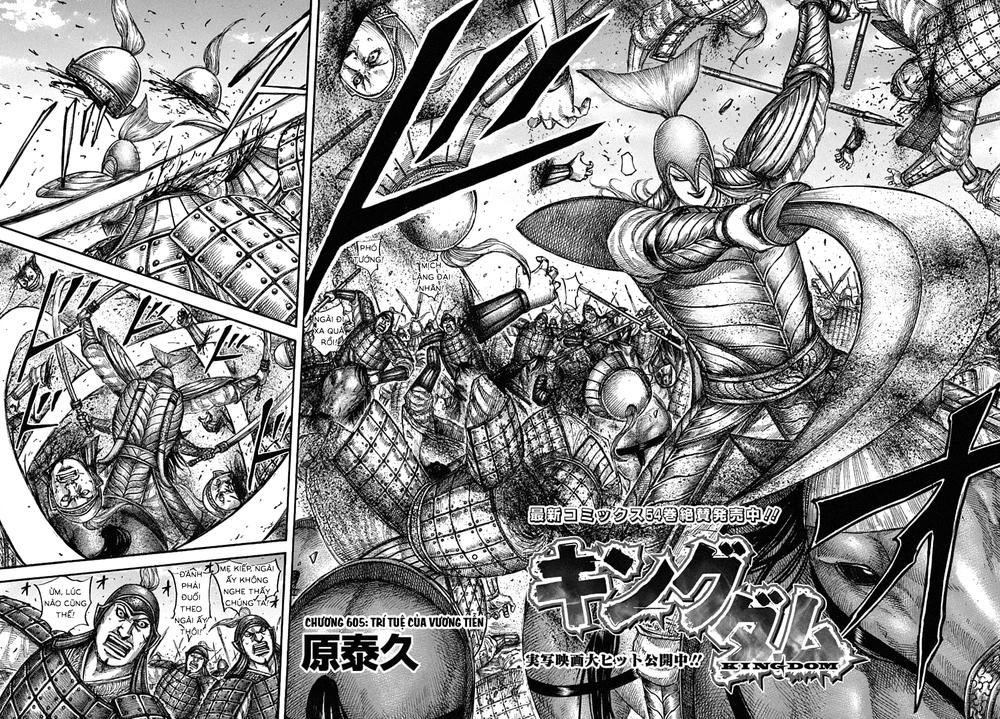 Vương Giả Thiên Hạ Chap 605 - Next Chap 606