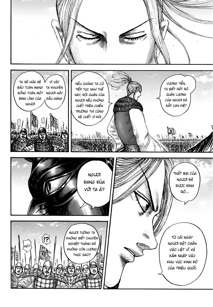 Vương Giả Thiên Hạ Chap 607 - Next Chap 608