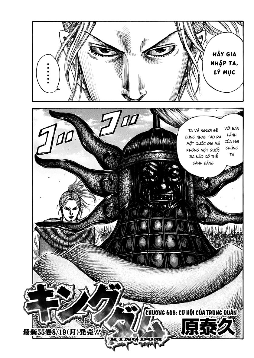 Vương Giả Thiên Hạ Chap 608 - Next Chap 609