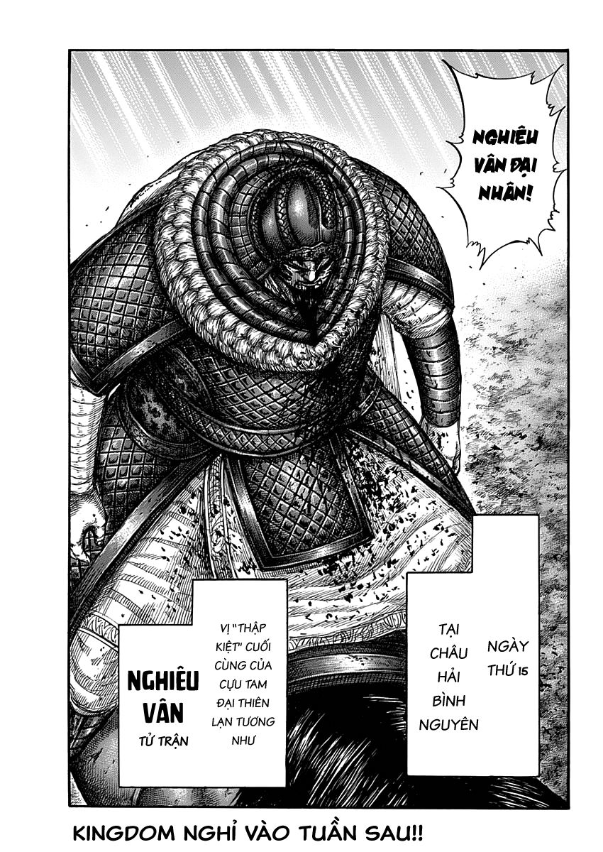 Vương Giả Thiên Hạ Chap 610 - Next Chap 611