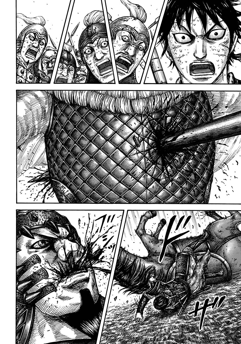 Vương Giả Thiên Hạ Chap 610 - Next Chap 611