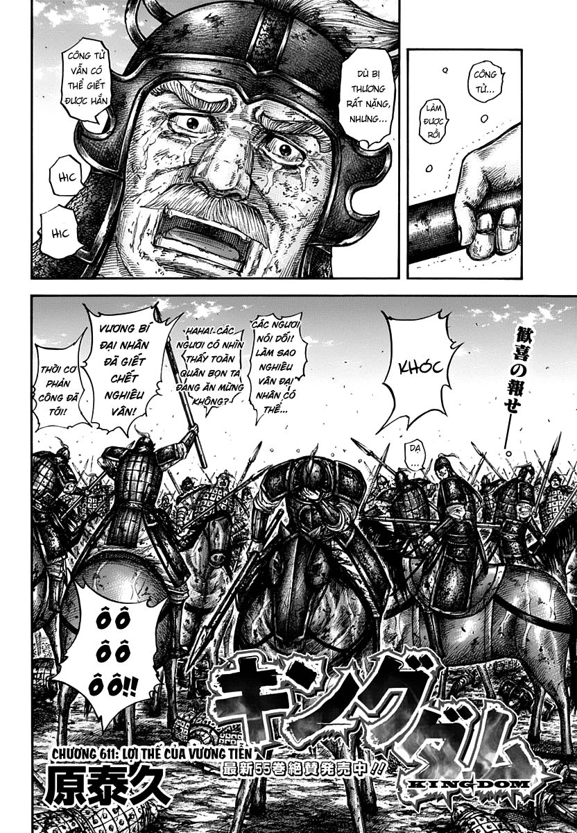Vương Giả Thiên Hạ Chap 611 - Next Chap 612