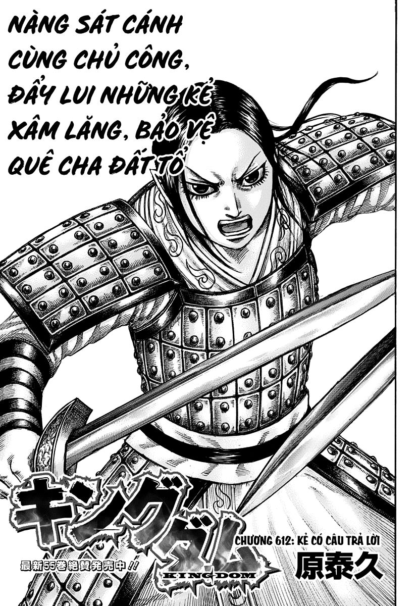 Vương Giả Thiên Hạ Chap 612 - Next Chap 613