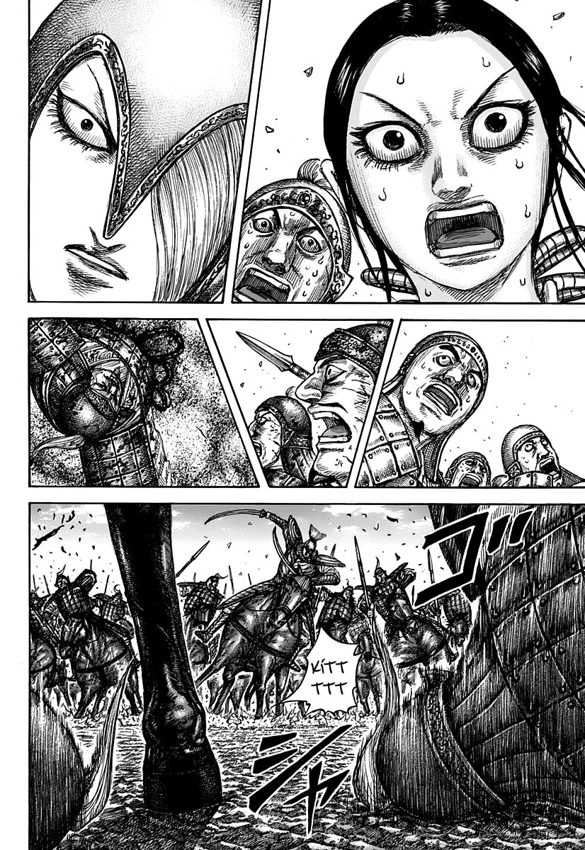 Vương Giả Thiên Hạ Chap 612 - Next Chap 613