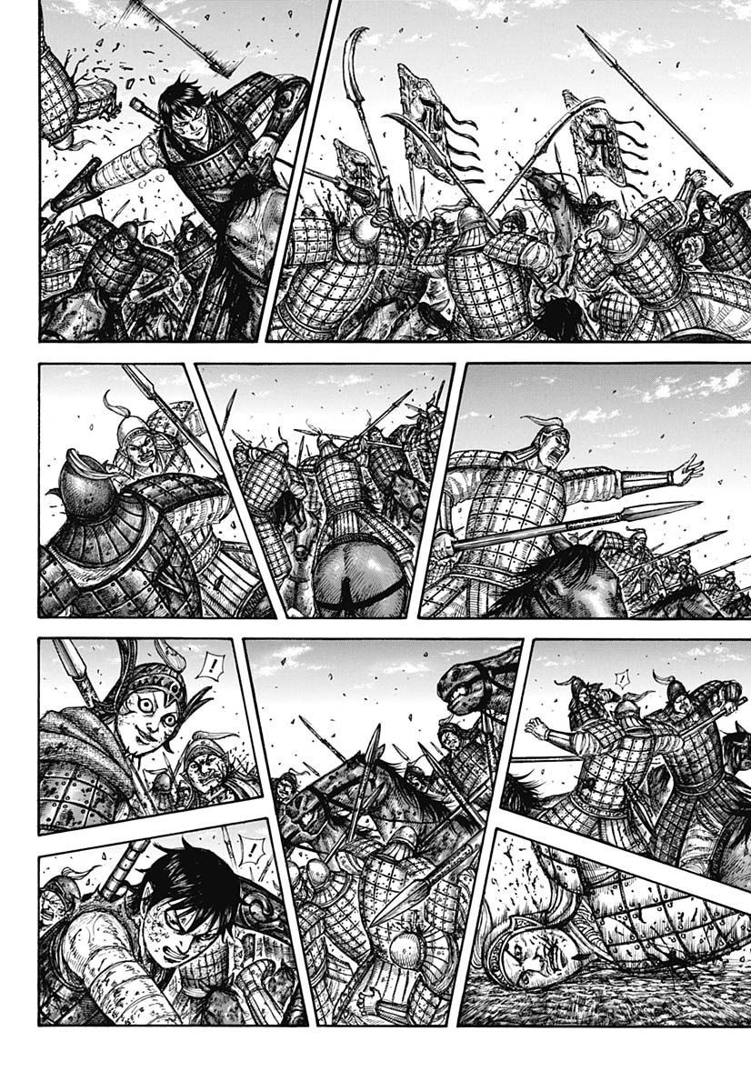 Vương Giả Thiên Hạ Chap 613 - Next Chap 614