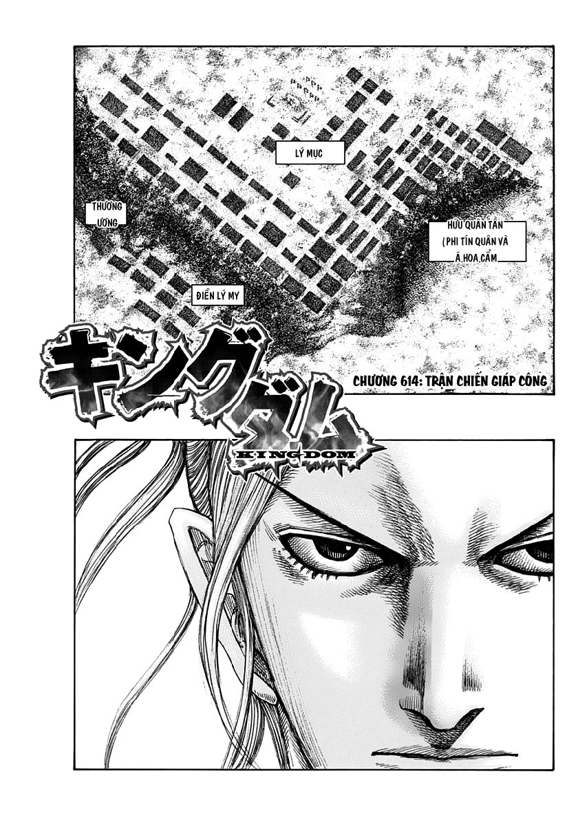 Vương Giả Thiên Hạ Chap 614 - Next Chap 615