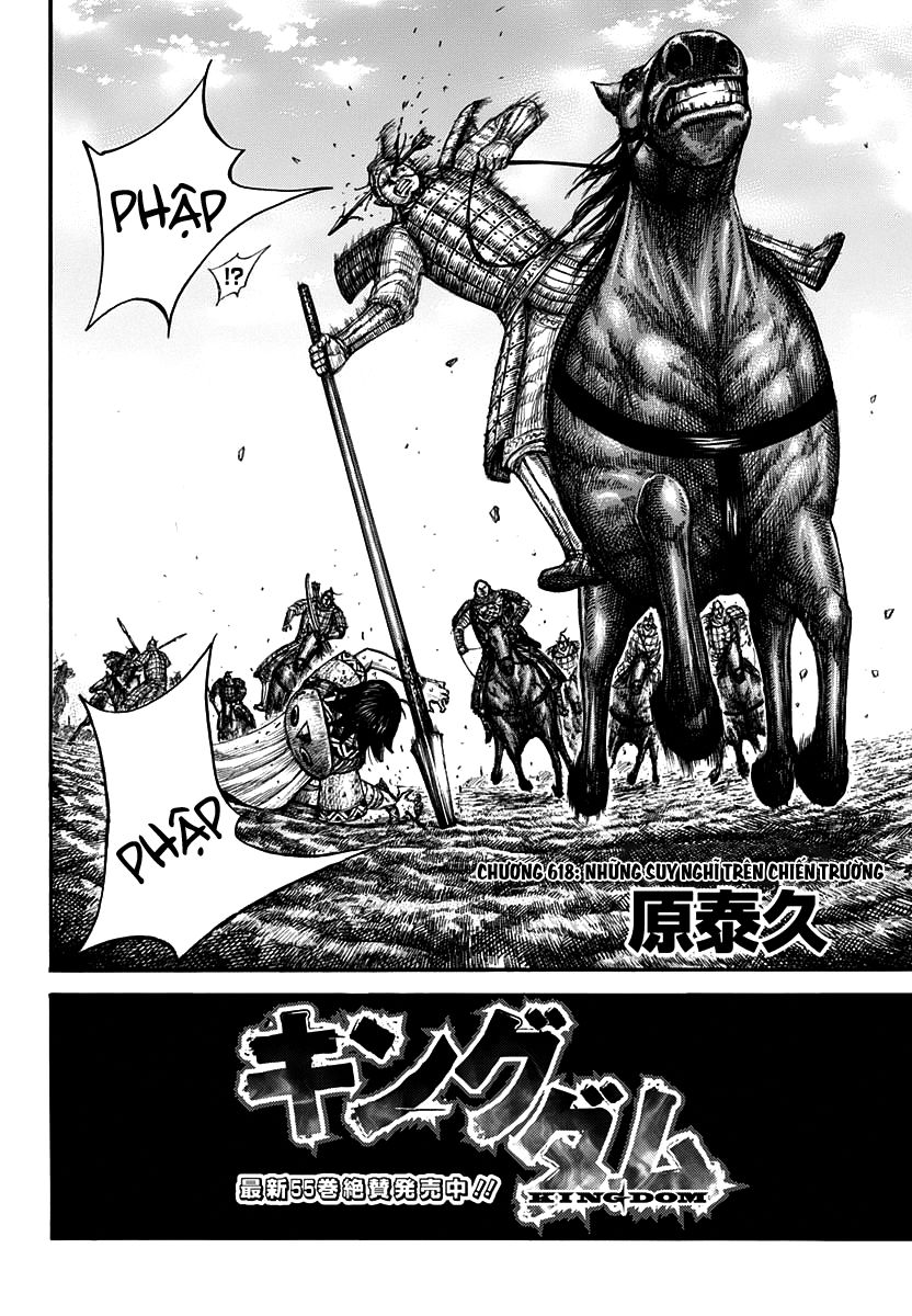 Vương Giả Thiên Hạ Chap 618 - Next Chap 619