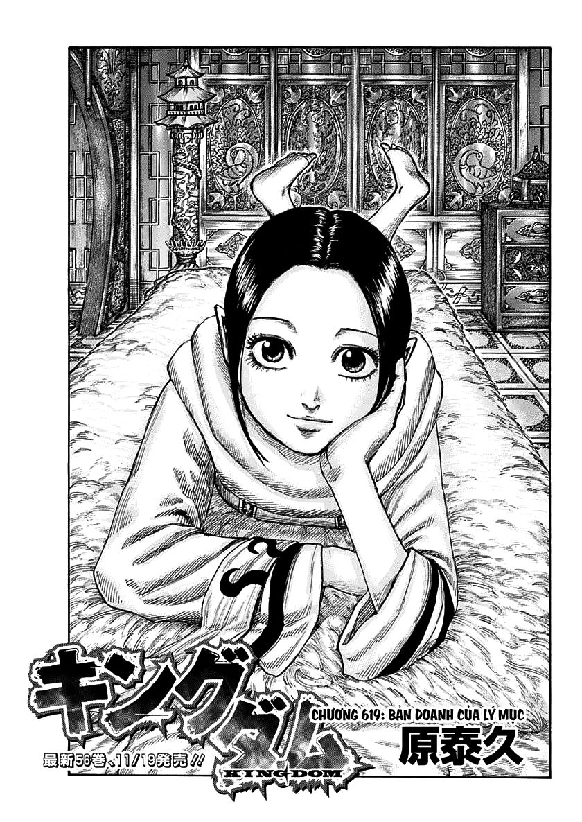 Vương Giả Thiên Hạ Chap 619 - Next Chap 620