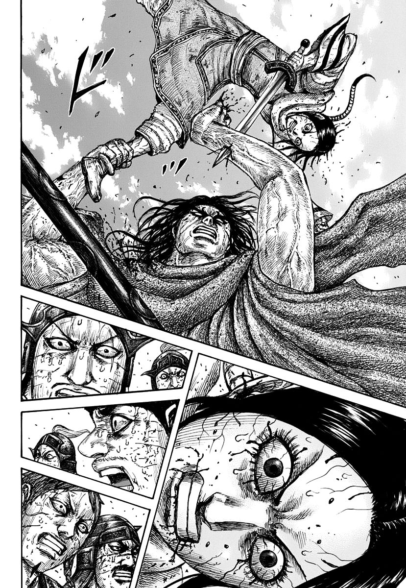 Vương Giả Thiên Hạ Chap 621 - Next Chap 622