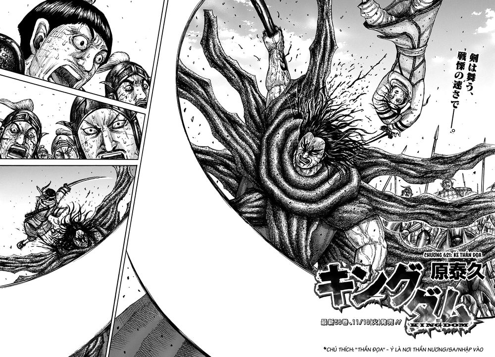Vương Giả Thiên Hạ Chap 621 - Next Chap 622