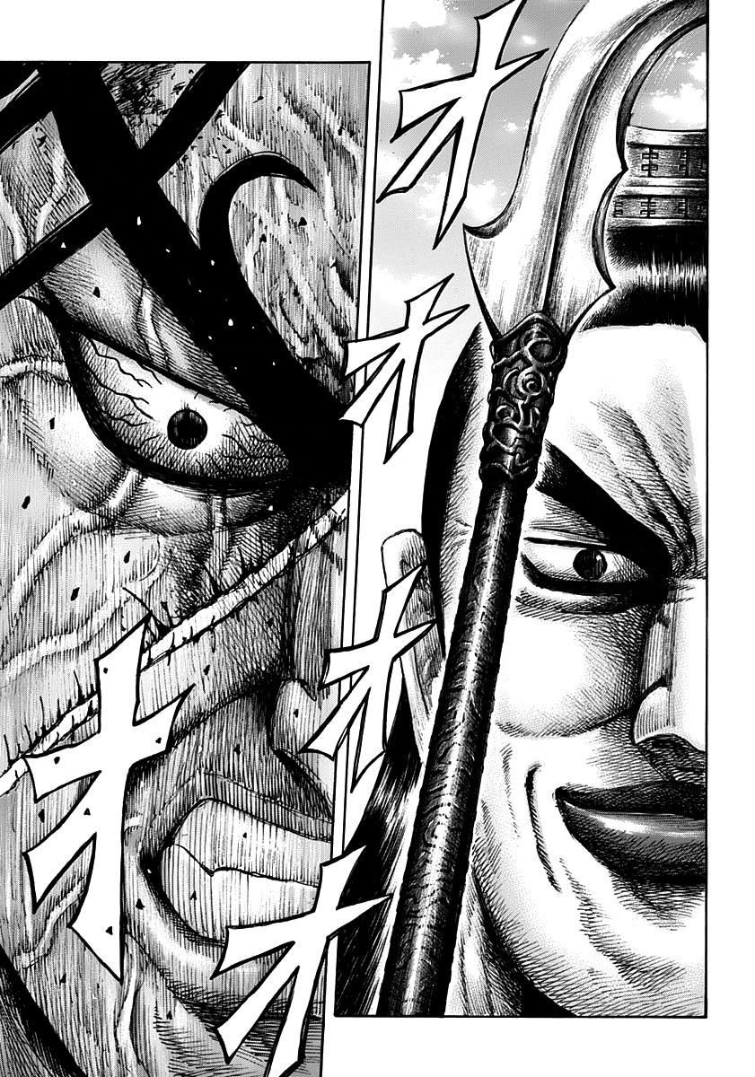Vương Giả Thiên Hạ Chap 622 - Next Chap 623