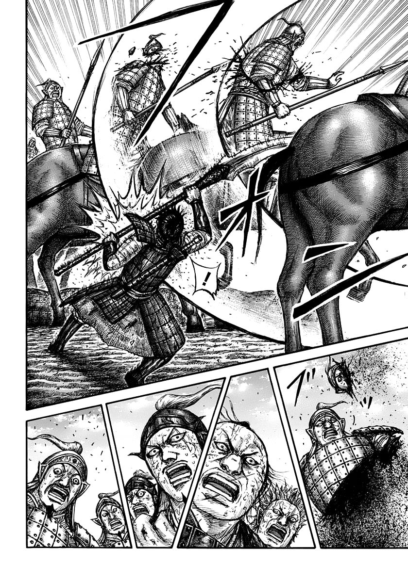 Vương Giả Thiên Hạ Chap 622 - Next Chap 623