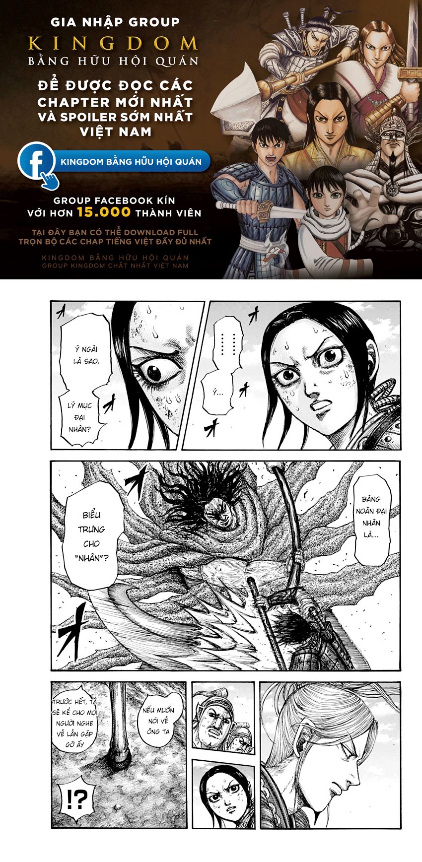 Vương Giả Thiên Hạ Chap 623 - Next Chap 624