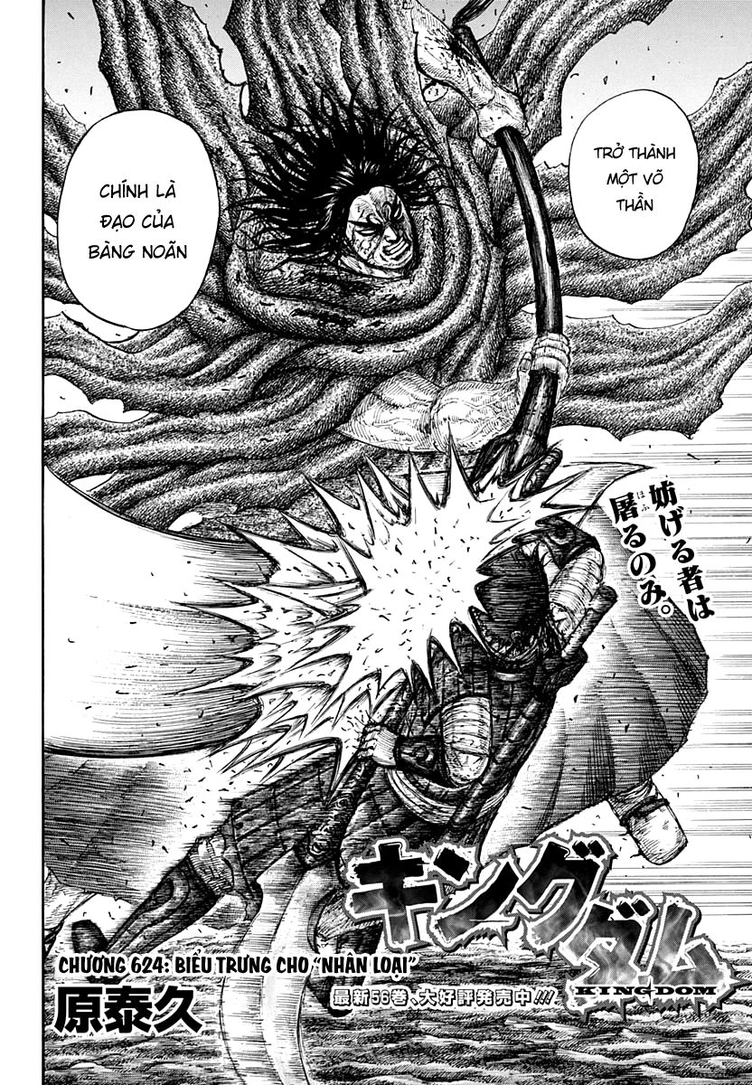 Vương Giả Thiên Hạ Chap 624 - Next Chap 625