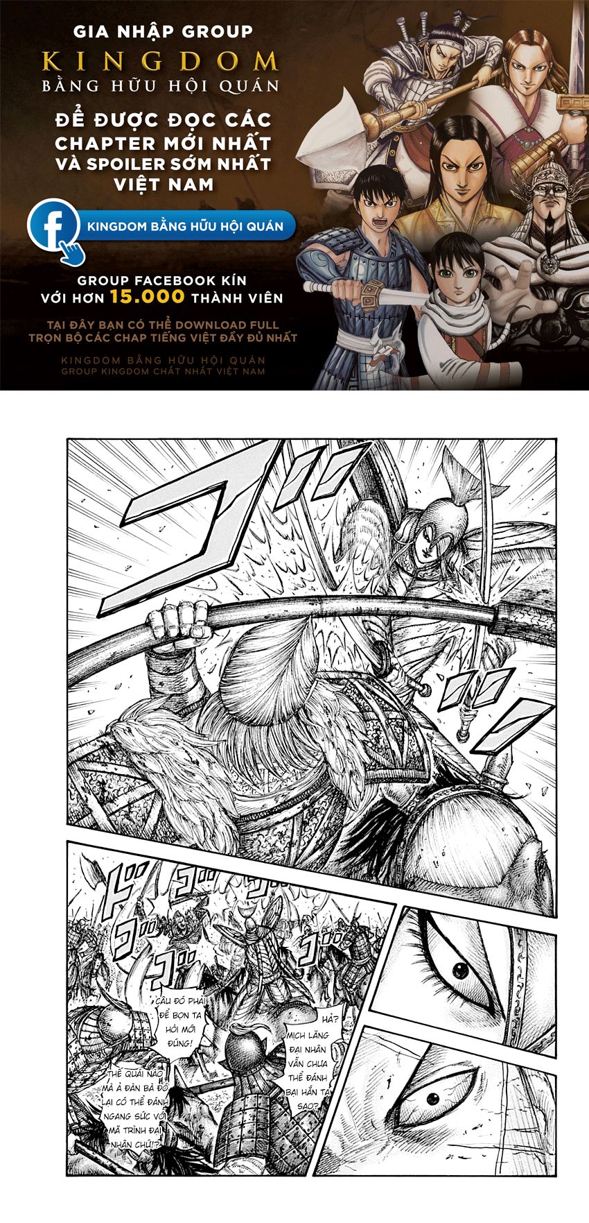 Vương Giả Thiên Hạ Chap 625 - Next Chap 626