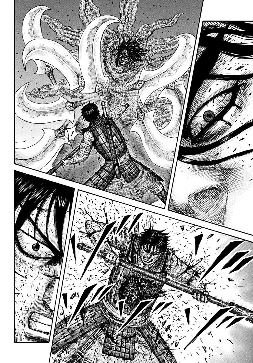 Vương Giả Thiên Hạ Chap 625 - Next Chap 626