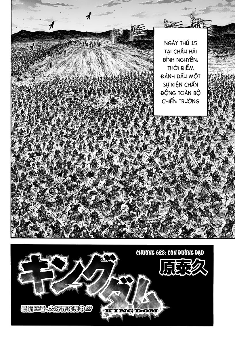 Vương Giả Thiên Hạ Chap 627 - Next Chap 628