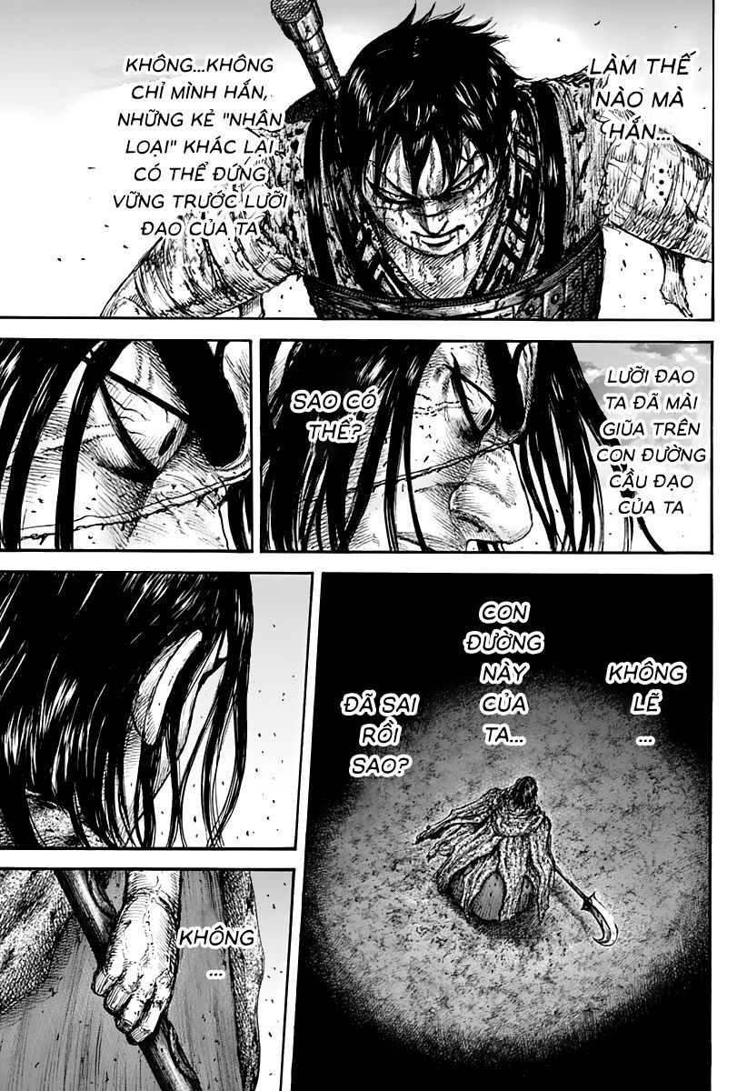 Vương Giả Thiên Hạ Chap 627 - Next Chap 628