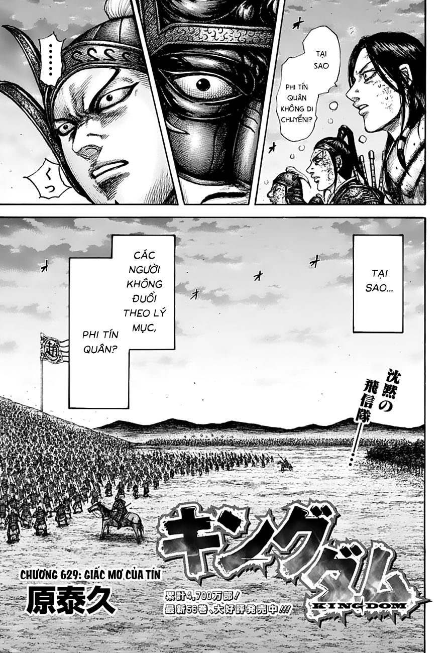 Vương Giả Thiên Hạ Chap 629 - Next Chap 630