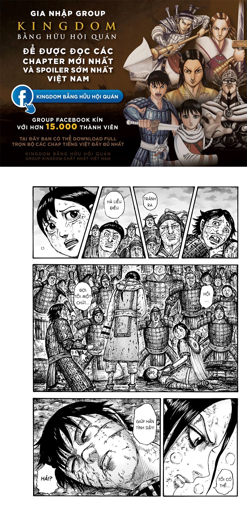 Vương Giả Thiên Hạ Chap 630 - Next Chap 631