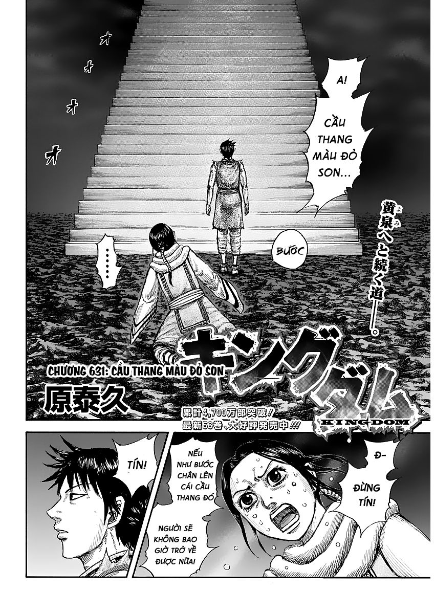 Vương Giả Thiên Hạ Chap 631 - Next Chap 632