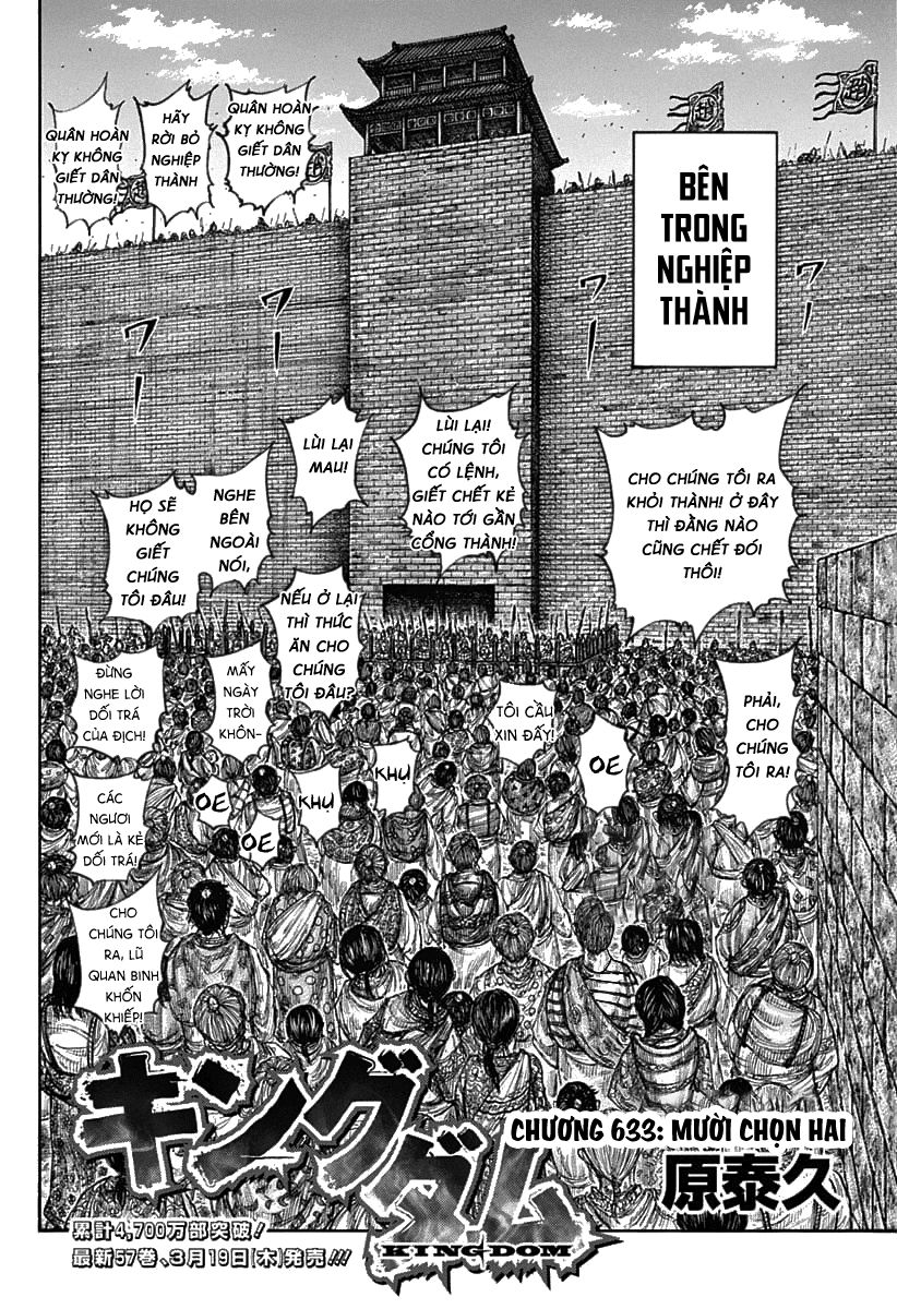 Vương Giả Thiên Hạ Chap 633 - Next Chap 634