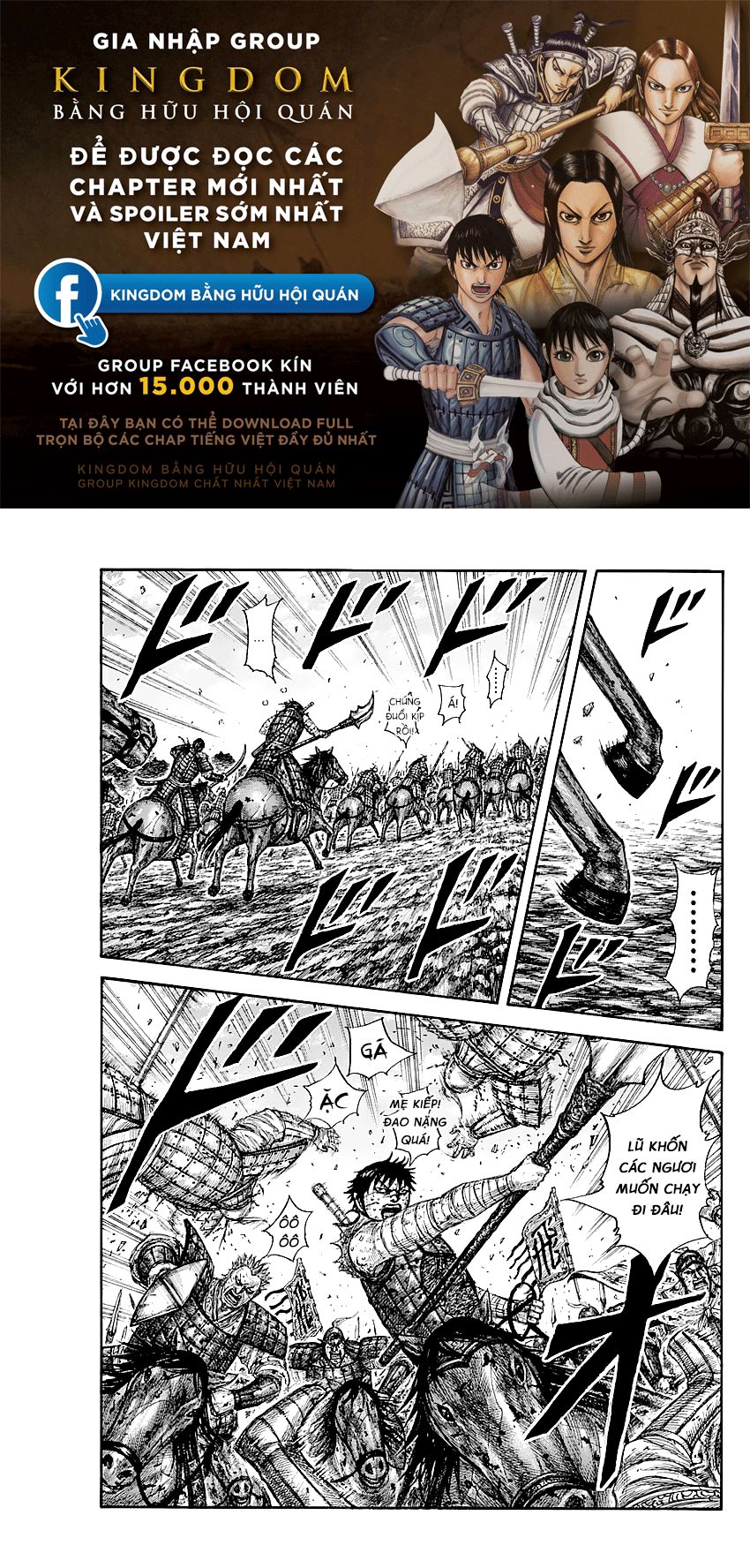 Vương Giả Thiên Hạ Chap 634 - Next Chap 635