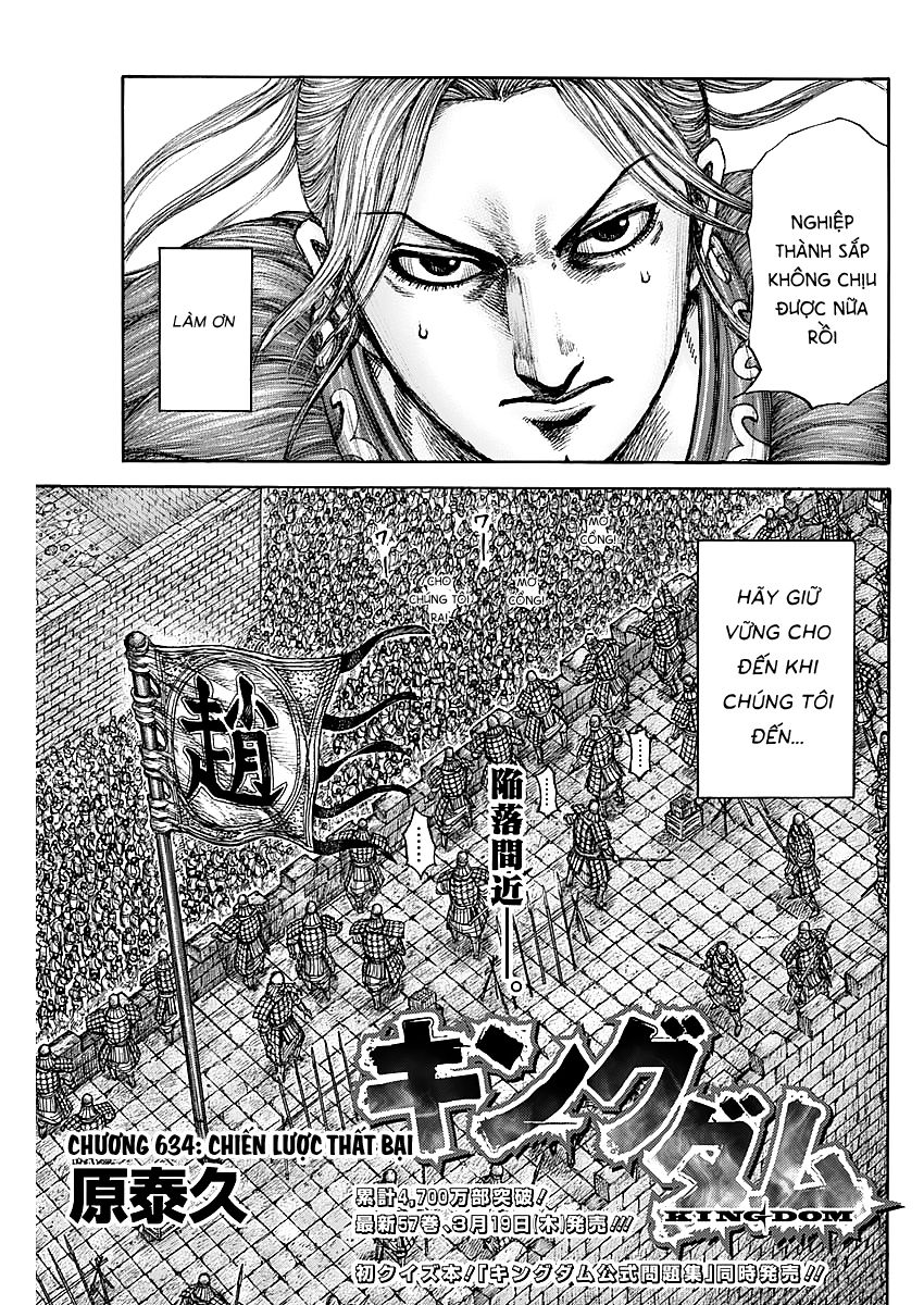 Vương Giả Thiên Hạ Chap 634 - Next Chap 635