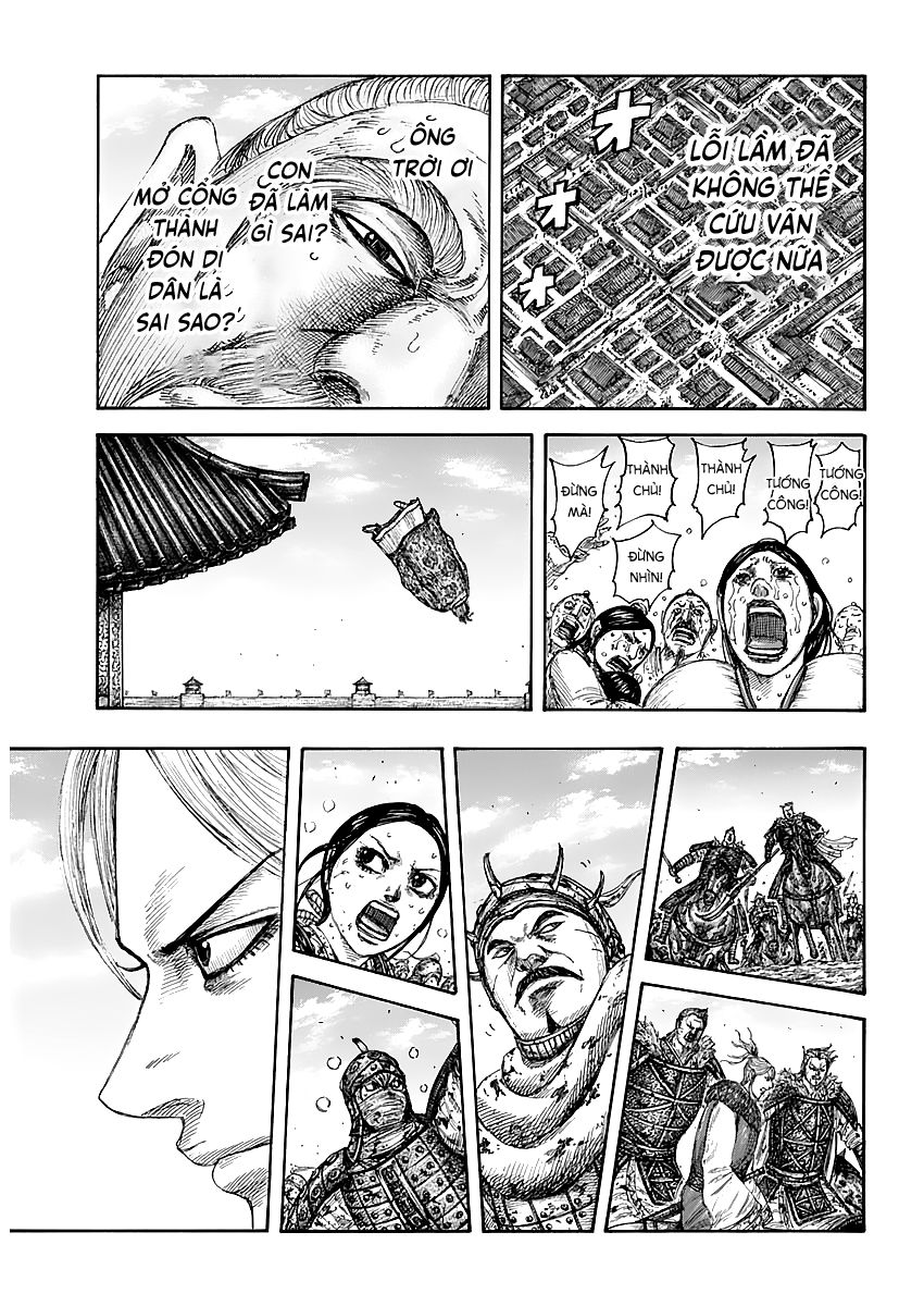 Vương Giả Thiên Hạ Chap 635 - Next Chap 636