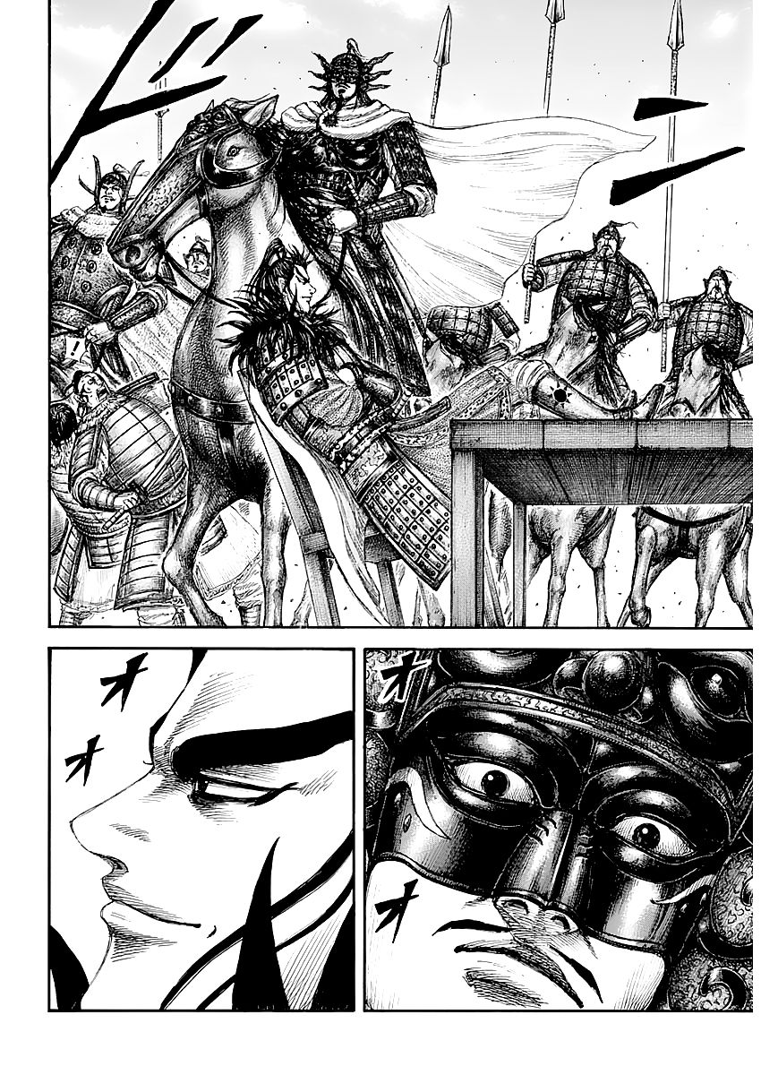 Vương Giả Thiên Hạ Chap 635 - Next Chap 636