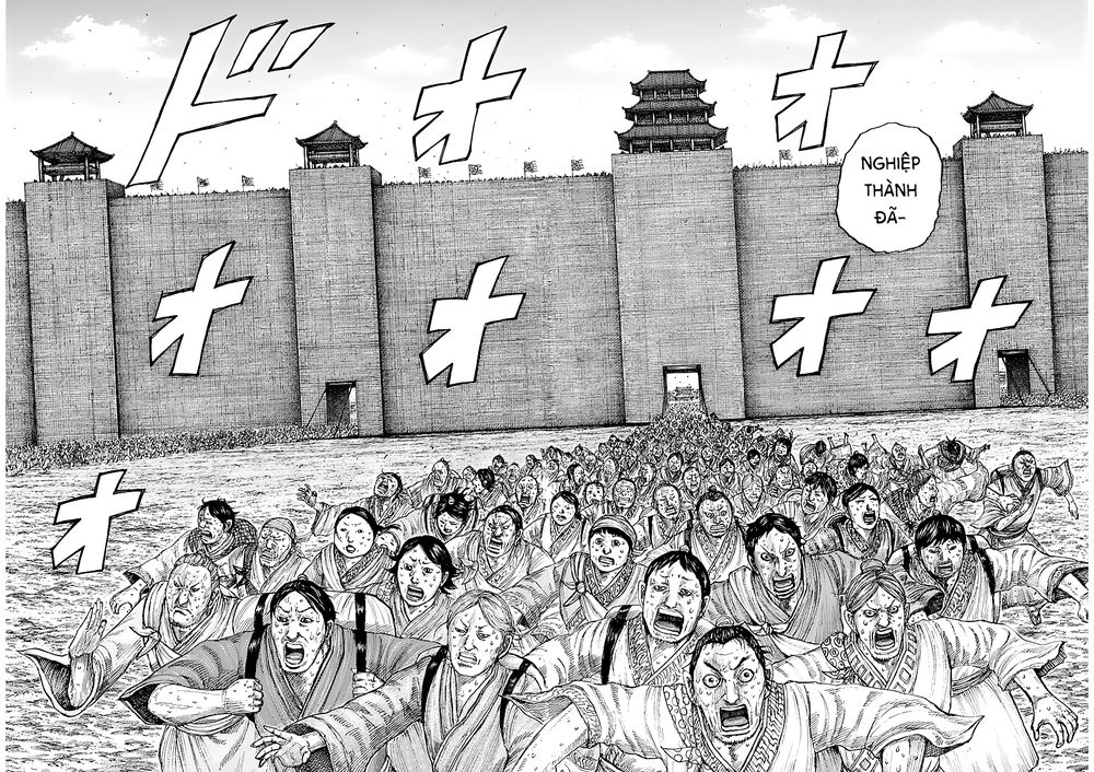 Vương Giả Thiên Hạ Chap 635 - Next Chap 636