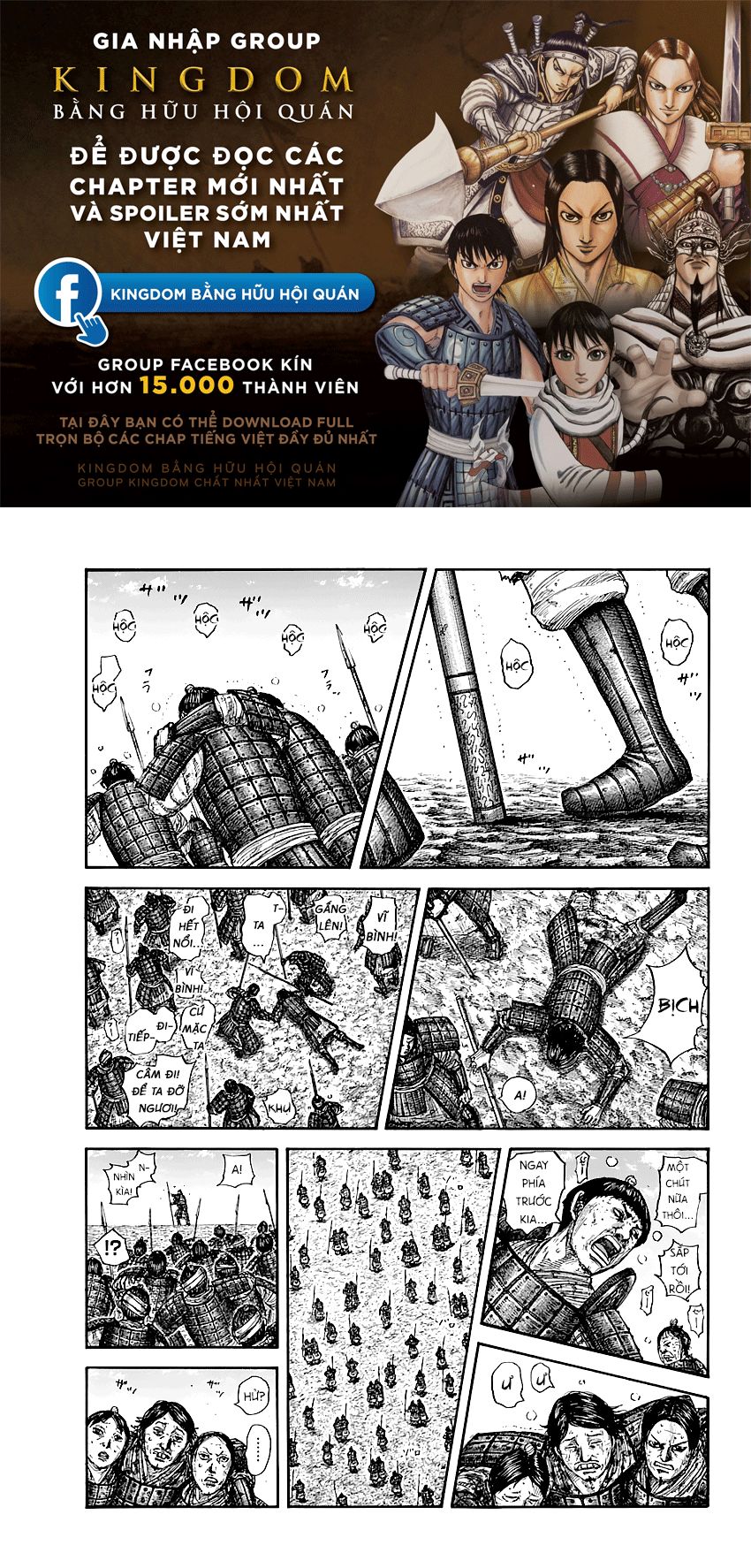 Vương Giả Thiên Hạ Chap 636 - Next Chap 637