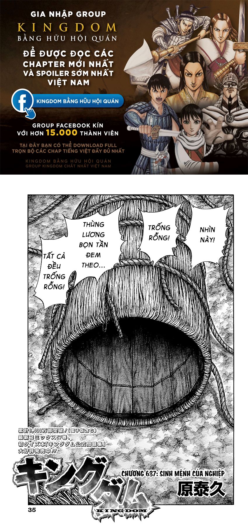 Vương Giả Thiên Hạ Chap 637 - Next Chap 638