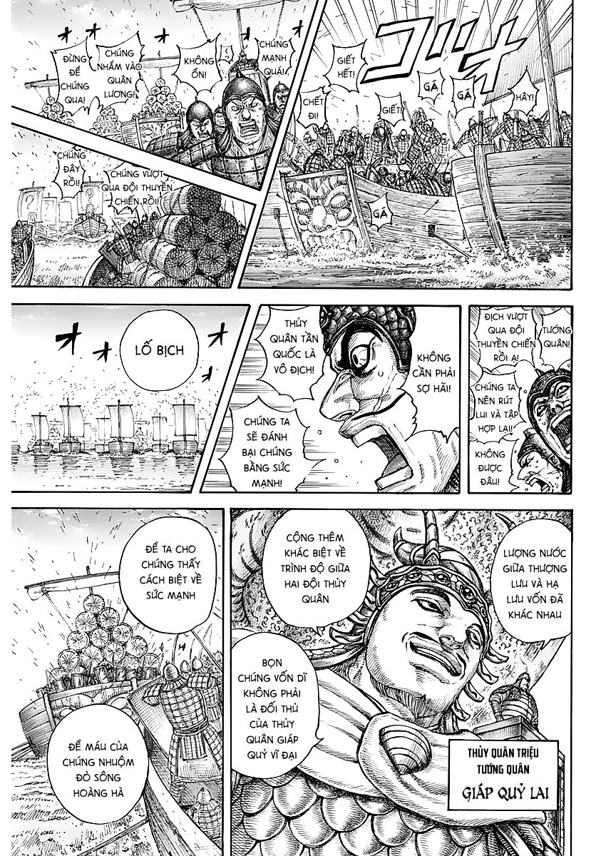 Vương Giả Thiên Hạ Chap 637 - Next Chap 638