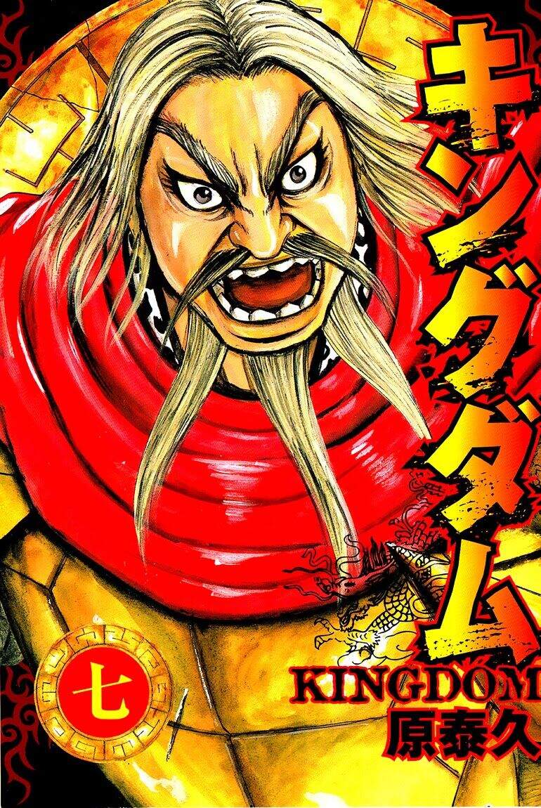 Vương Giả Thiên Hạ Chap 64 - Next Chap 65