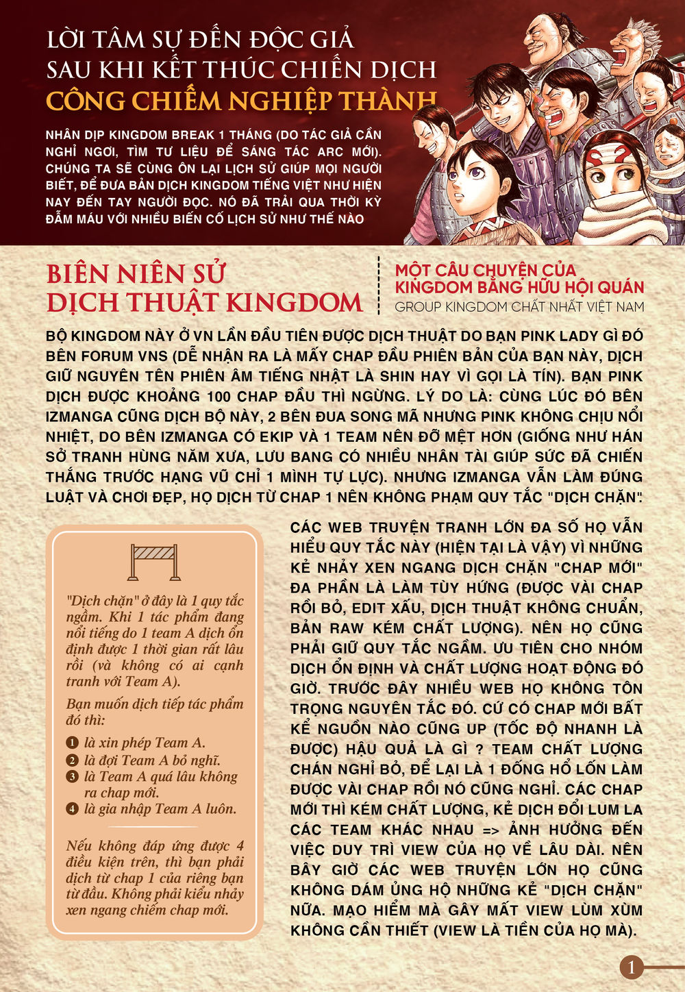 Vương Giả Thiên Hạ Chap 641 - Next Chap 642