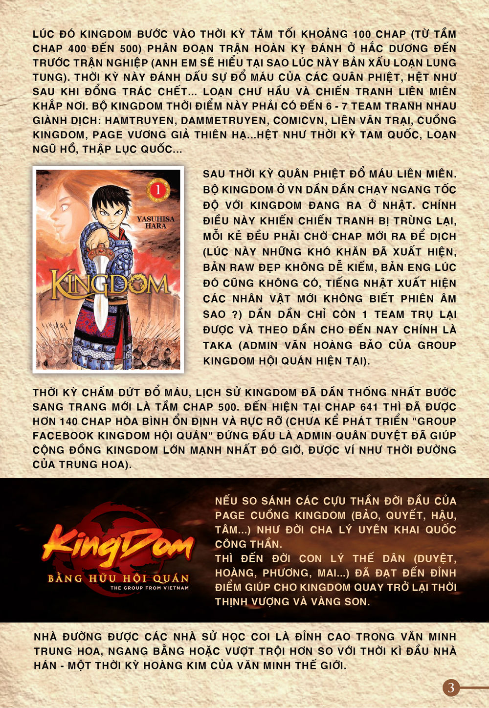 Vương Giả Thiên Hạ Chap 641 - Next Chap 642