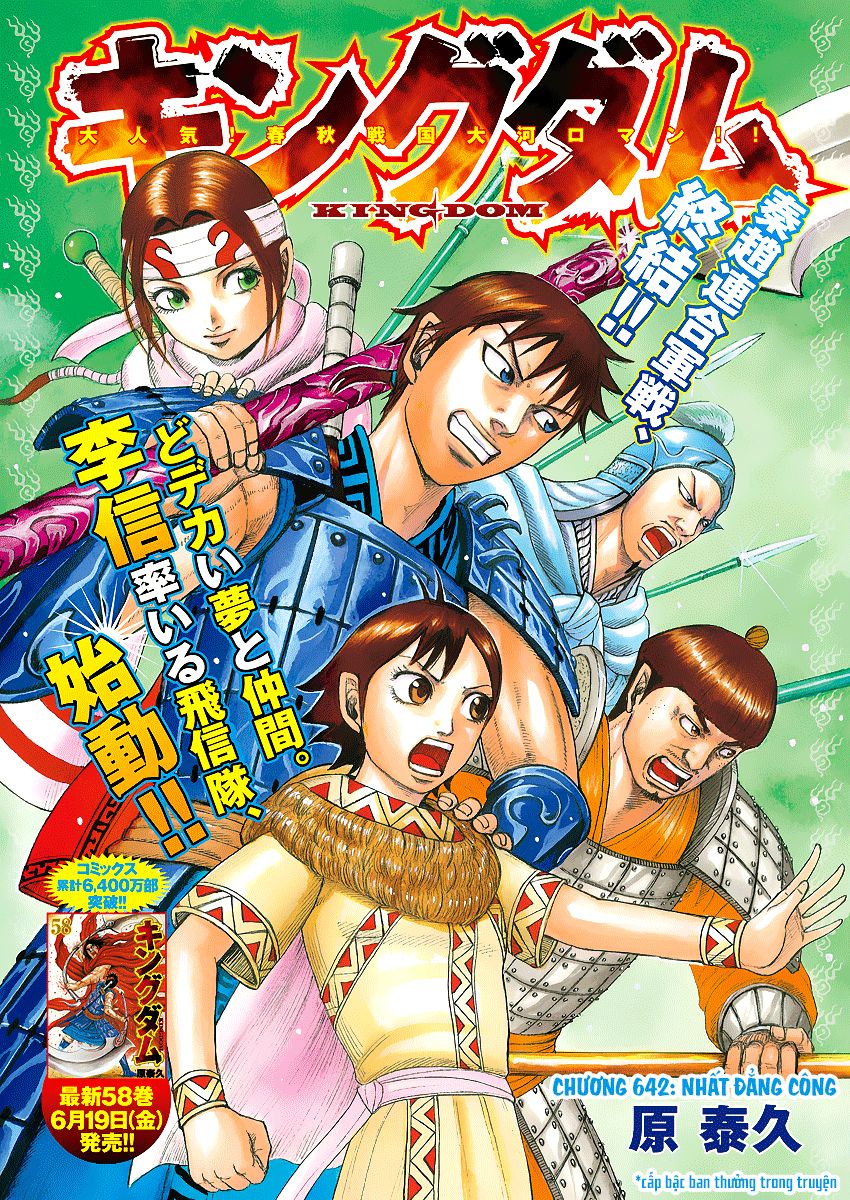 Vương Giả Thiên Hạ Chap 642 - Next Chap 643