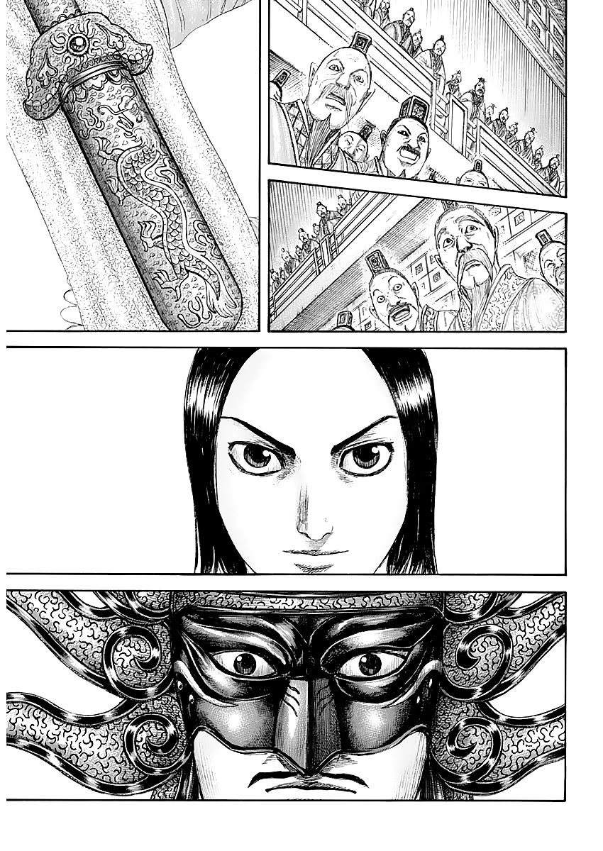 Vương Giả Thiên Hạ Chap 642 - Next Chap 643